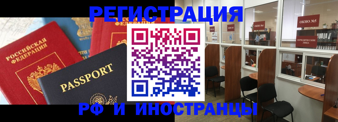 форма 3 в Старом Осколе